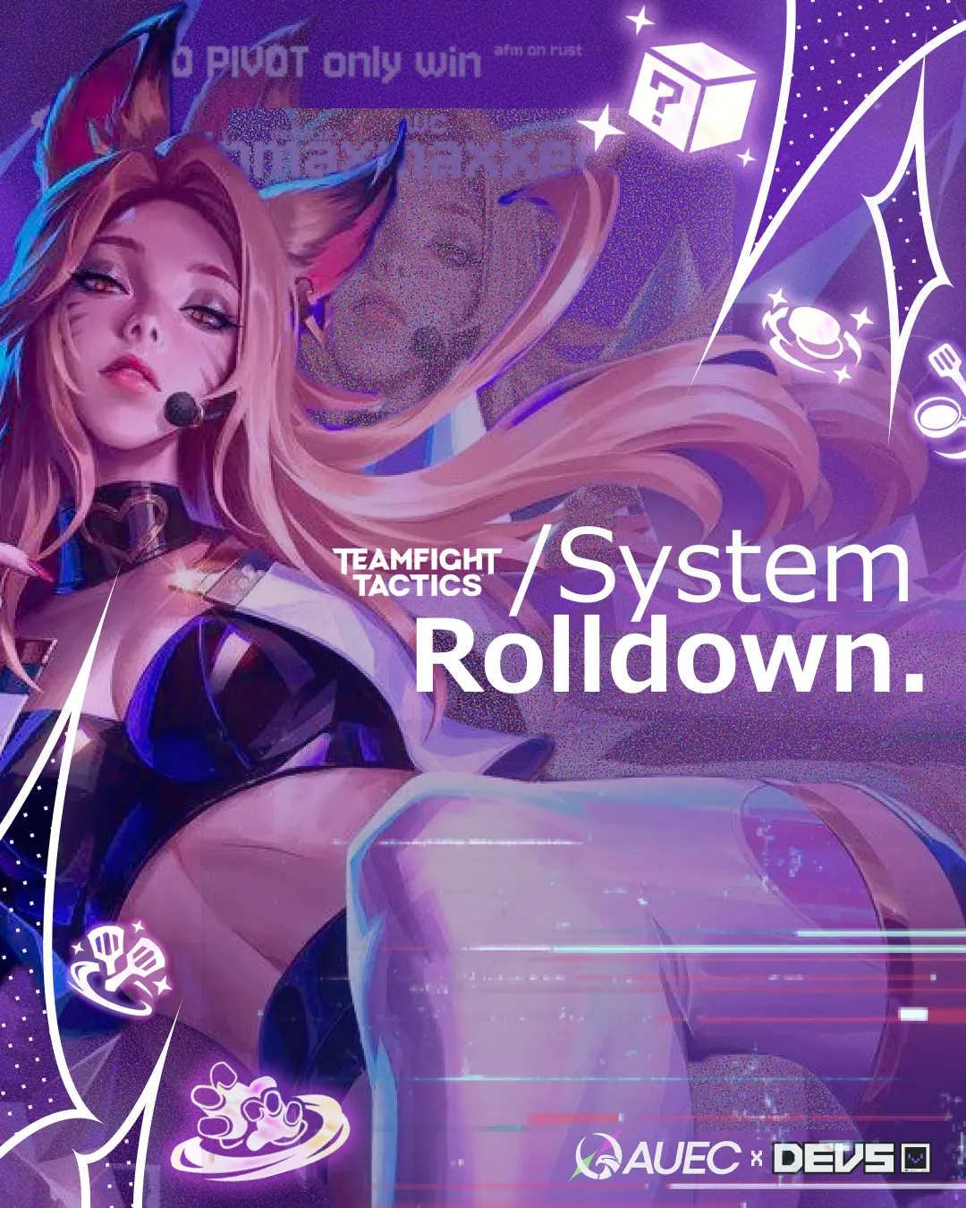 KDA Ahri Draft